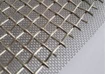 Stainless Steel 904L Wire Mesh